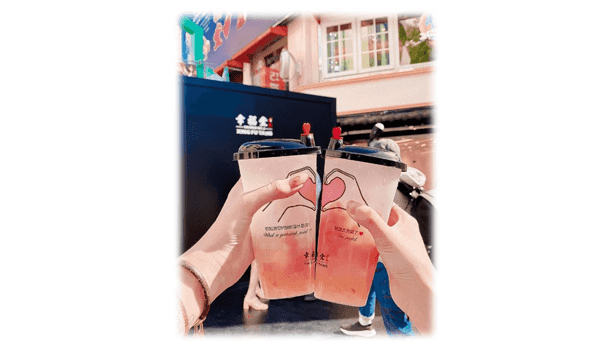 世界首創造型愛心杯