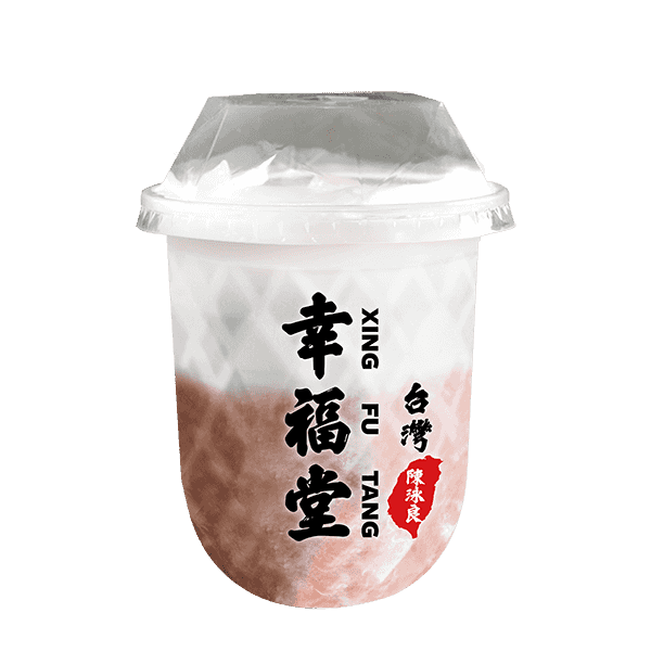 Taro Milk