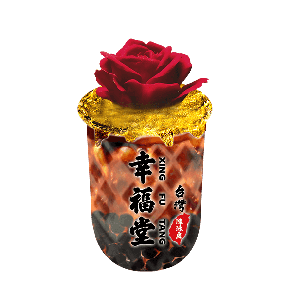 Beauty Brown Sugar Bubble Milk Topped with Gold Leaf and a Rose